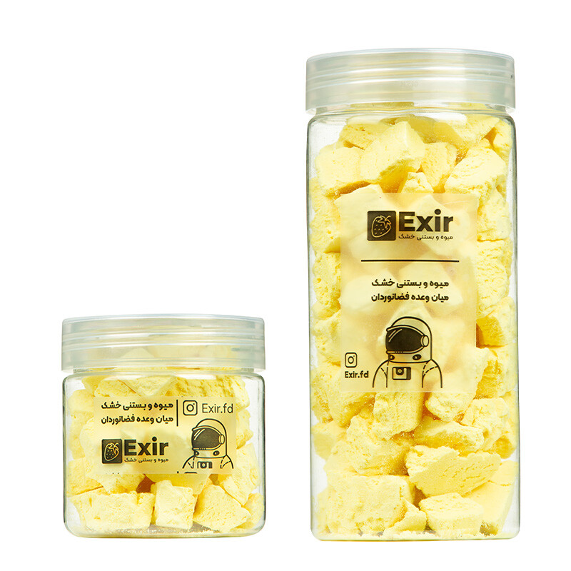 بستنی خشک زعفرانی