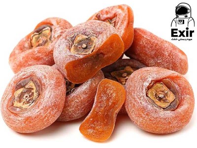 خرمالو خشک؛ از تقویت سیستم ایمنی تا معجزه درمان کم‌خونی