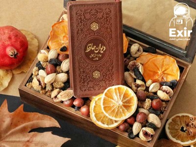 پک هدیه سازمانی یلدا: ایده‌های جذاب و به‌یادماندنی برای کارمندان و مشتریان