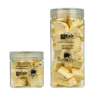 بستنی خشک کره گردو