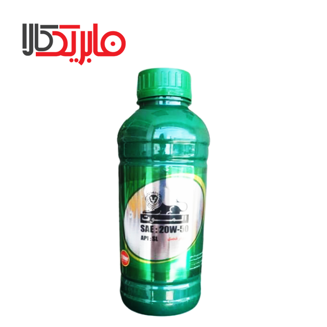 روغن موتور الموت مدل  20W50 SL حجم 1 لیتر