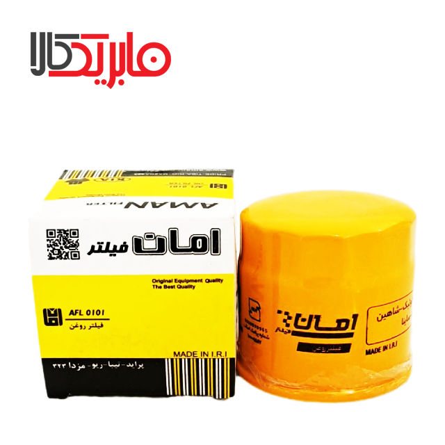 فیلتر روغن امان فیلتر مدل  0101 مناسب برای پراید، تیبا، ریو، مزدا 323، ساینا و کوییک