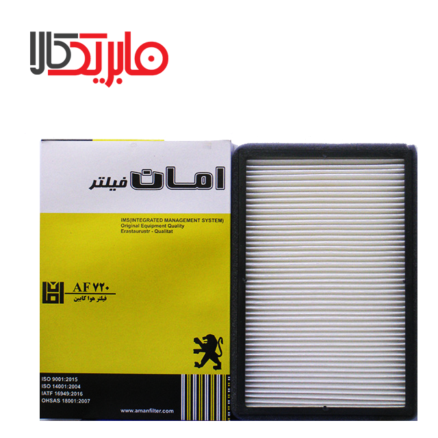 فیلتر کابین  عطری امان مدل 8001 مناسب برای پژو  405، سمند،دنا، پارس و آریسان