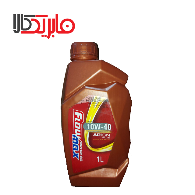 روغن موتور فلومکس 10W40 SN PLUS حجم 1 لیتر