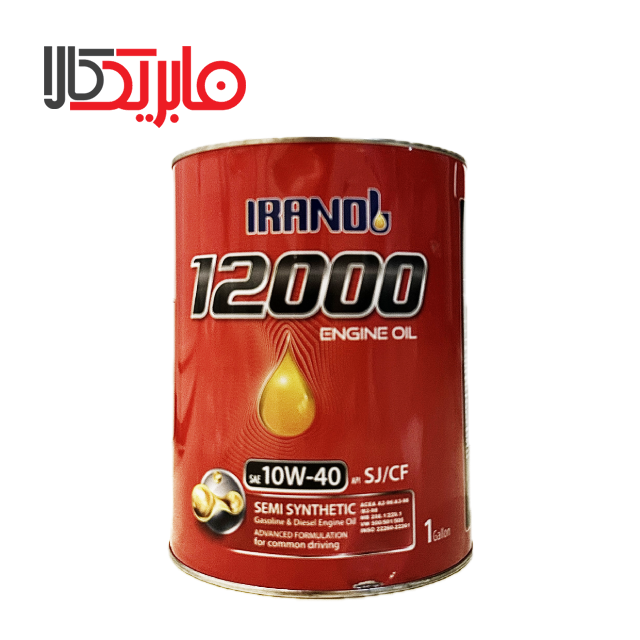روغن موتور 12000 ایرانول 10W40 SJ حجم 4 لیتر فلزی