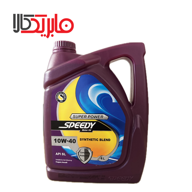 روغن موتور اسپیدی مدل سوپر پاور 10W40 SL حجم 4 لیتر (پلاستیکی)