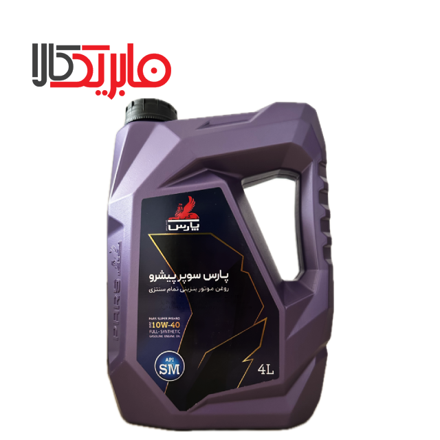 روغن موتور نفت پارس مدل سوپر پیشرو 10W40 SM حجم5 لیتر