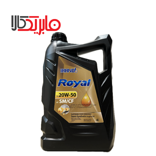 روغن موتور ایرانول مدل رویال 20W50 SM/CF حجم 4 لیتر