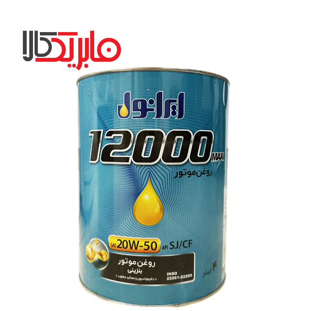 ایرانول 12000 MAX