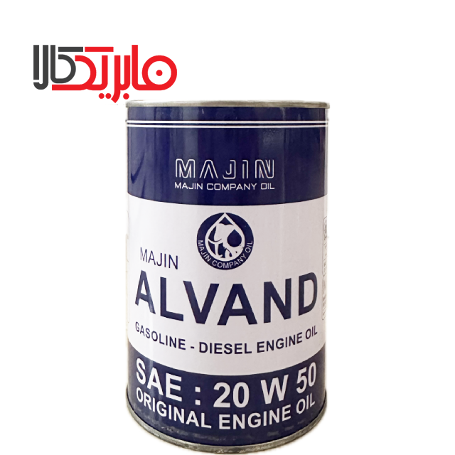 روغن موتور الوند ماژین بنزینی - دیزلی 20w50
