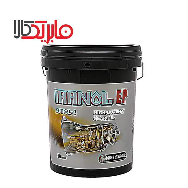 روغن گیربکس(دنده) ایرانول مدل 85W140 EP حجم 20 لیتر