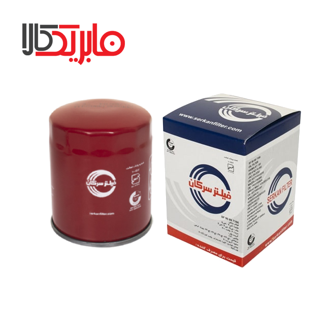 فیلتر روغن سرکان مدل SF 7166