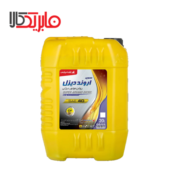 روغن موتور دیزلی پارس مدل سوپر اروند دیزل SAE 40 CF حجم 20 لیتر
