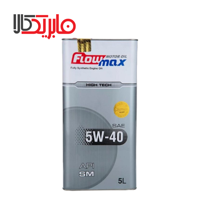 روغن موتور فلومکس مدل HIGH TECH 5W40 SM حجم 5 لیتر