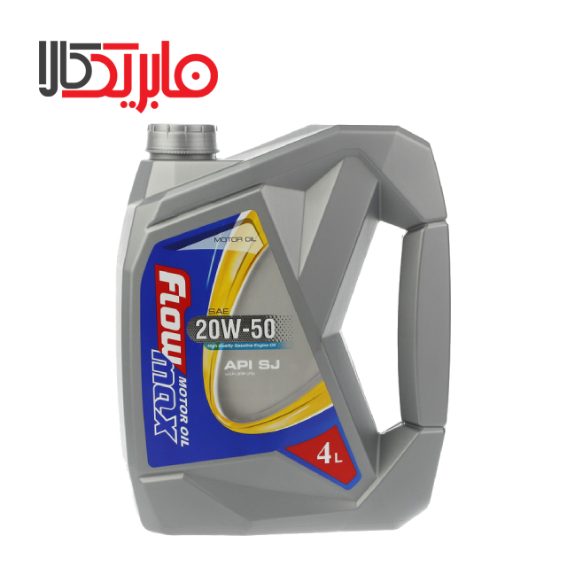 روغن موتور فلومکس 20W50 SJ حجم 4 لیتر ( پلاستیکی)