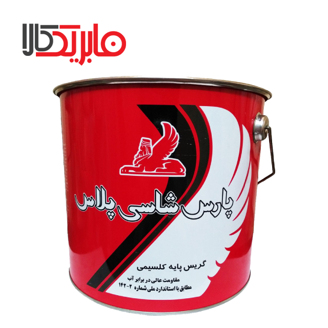 گریس نفت پارس مدل شاسی پلاس