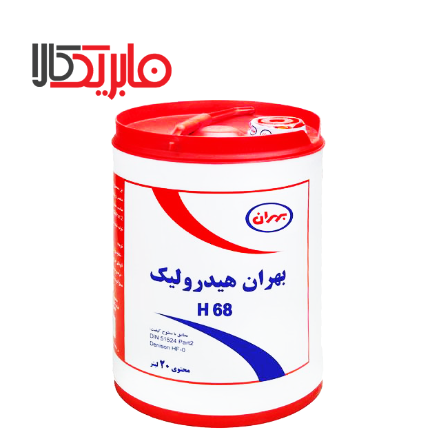 روغن هیدرولیک H68 بهران حجم 20 لیتر