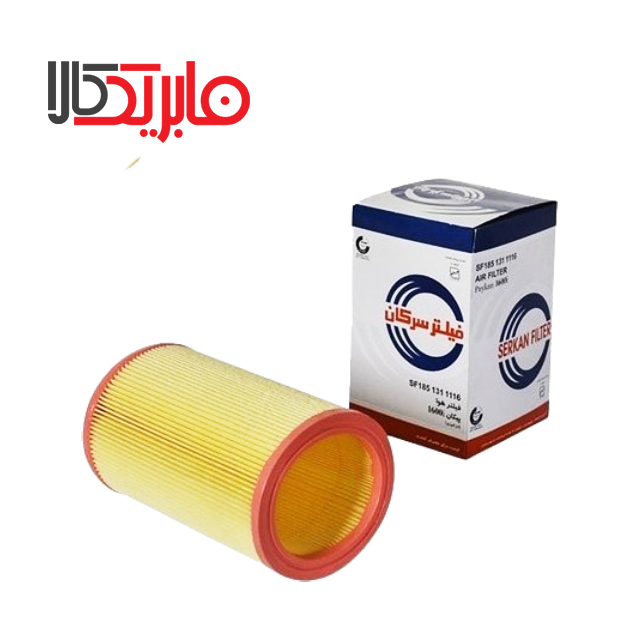 فیلتر هوا سرکان مدل SF1116 مناسب برای پیکان، آریسان، وانت پیکان، روآ، آردی