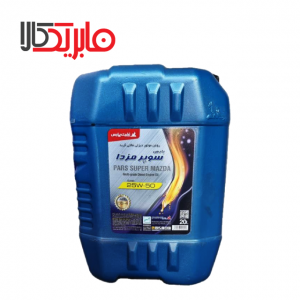 روغن دیزلی نفت پارس مدل سوپر مزدا 25W50 حجم 20 لیتر