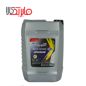 روغن موتور دیزلی نفت پارس مدل سوپر پایدار اولترا 20W50 حجم 20 لیتر