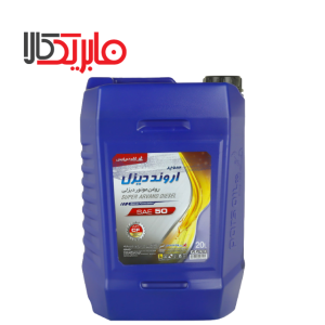 روغن موتور دیزلی نفت پارس مدل سوپر اروند CF 50 حجم 20 لیتر