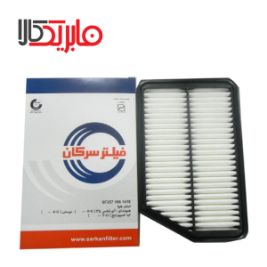 فیلتر هوا سرکان مدل SF 1410 مناسب برای توسان و جک S5 و IX35