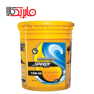 روغن موتور دیزلی اسپیدی مدل سوپر شارژ 15W40 CF4  حجم 20 لیتر