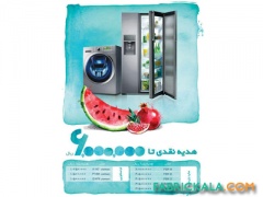 جشنواره یلدای سامسونگ