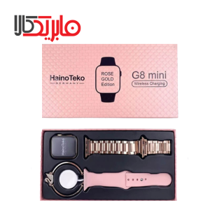 ساعت هوشمند Haino teko مدل G8 mini