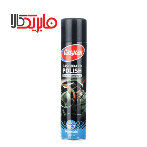 اسپری پولیش داشبورد کاسپین 300 میلی گرم