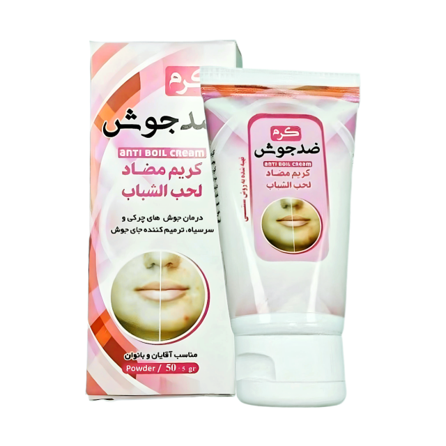 کرم ضدجوش نیکا (50 گرم)