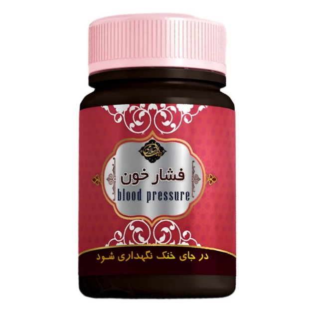 ترکیب گیاهی فشار خون عافیت گستر (45 گرم)