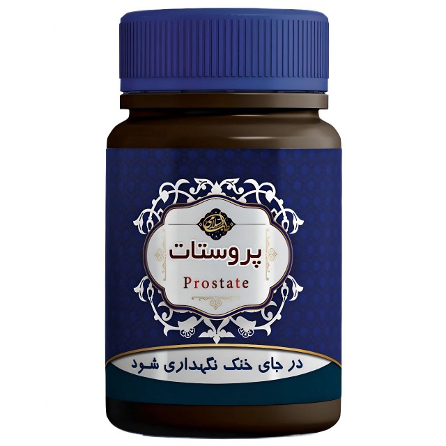 ترکیب گیاهی پروستات عافیت گستر (45 گرم)