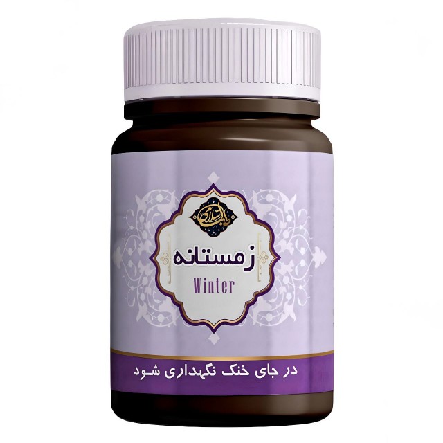 پودر زمستانه عافیت گستر (45 گرم)