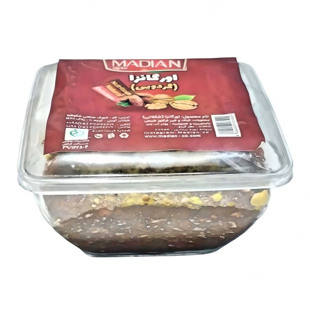 اورگانزا گردویی مادیان (300 گرم)