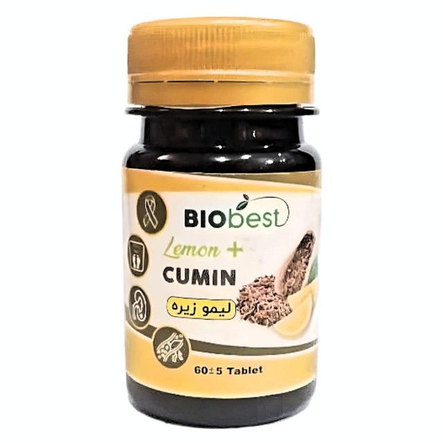 ترکیب گیاهی لیمو زیره عافیت گستر (40 گرم)