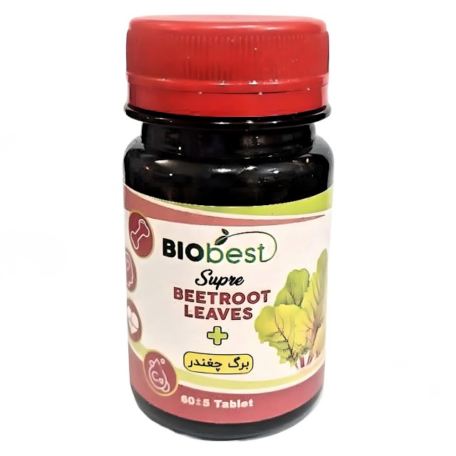 ترکیب گیاهی چغندر عافیت گستر (40 گرم)