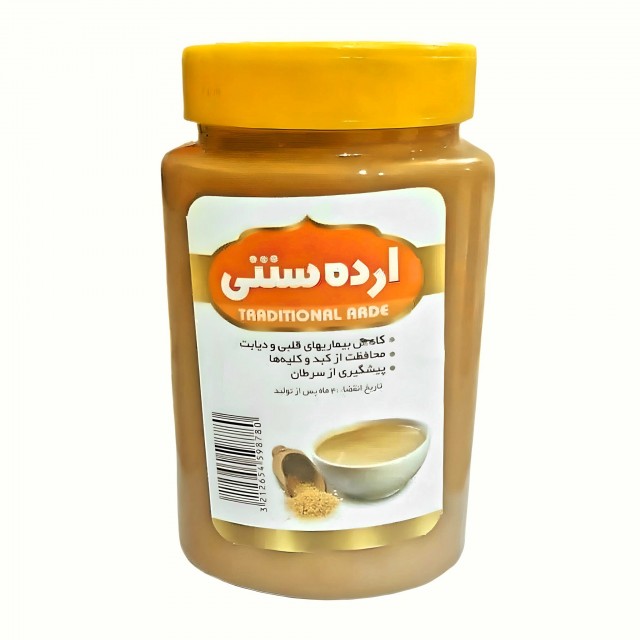 ارده کنجد سنتی دو آتشه (700 گرم)