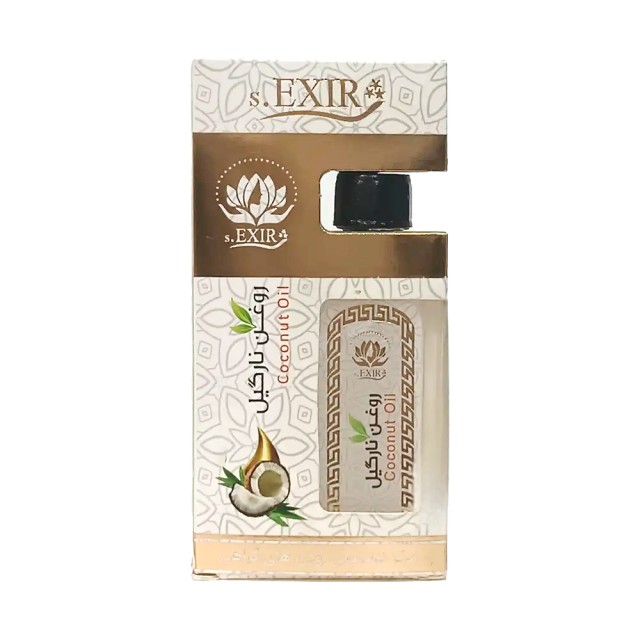روغن نارگیل اکسیر موسسه حجامت (55 میلی لیتر)