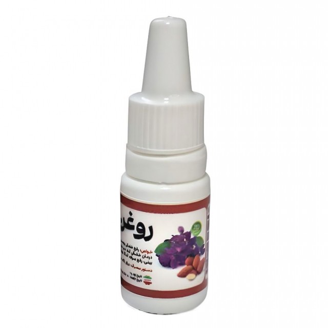 روغن بنفشه پایه بادام (10 سی سی)