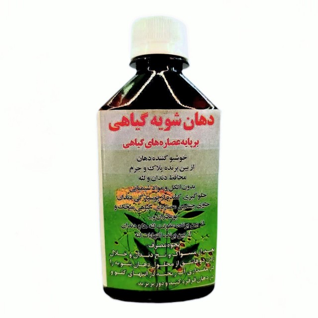 دهانشویه گیاهی (200 گرم)