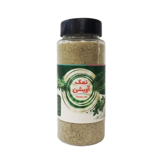 نمک آویشن غدیر (160 گرم)