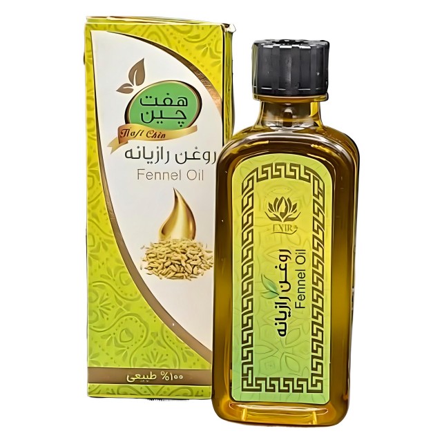 روغن رازیانه اکسیر موسسه حجامت (55 میلی لیتر)