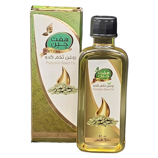 روغن تخم کدو اکسیر موسسه حجامت (55 میلی لیتر)