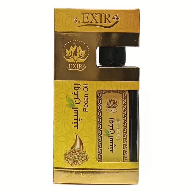 روغن اسپند اکسیر موسسه حجامت (55 میلی لیتر)