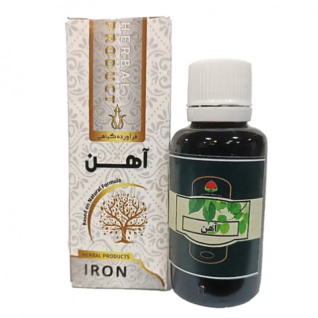 قطره آهن موسسه حجامت (30 گرم)