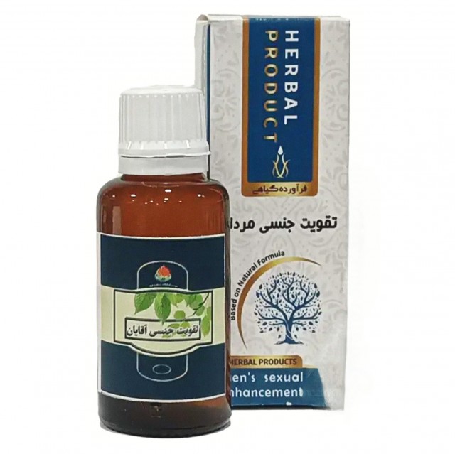 قطره تقویت جنسی مردان موسسه حجامت (30 گرم)