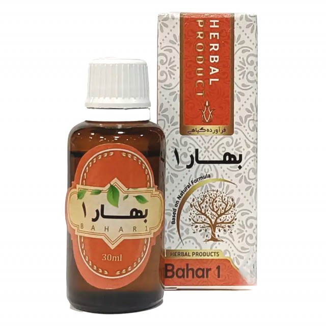 قطره بهار 1 موسسه حجامت (30 گرم)