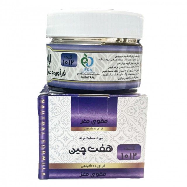 معجون مقوی مغز موسسه حجامت (200 گرم)