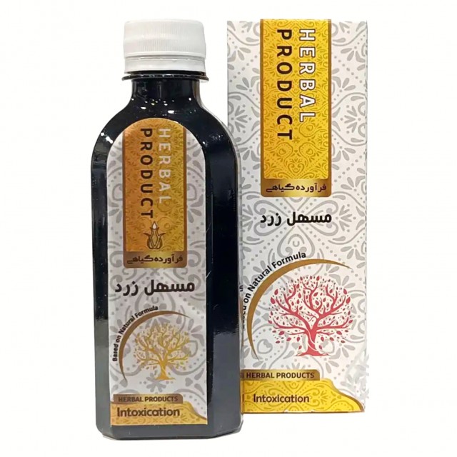 شربت مسهل زرد موسسه حجامت (200 سیسی)